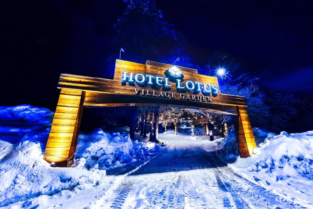 Hotel Lotus Morioka -Adult Only Shizukuishi Luaran gambar
